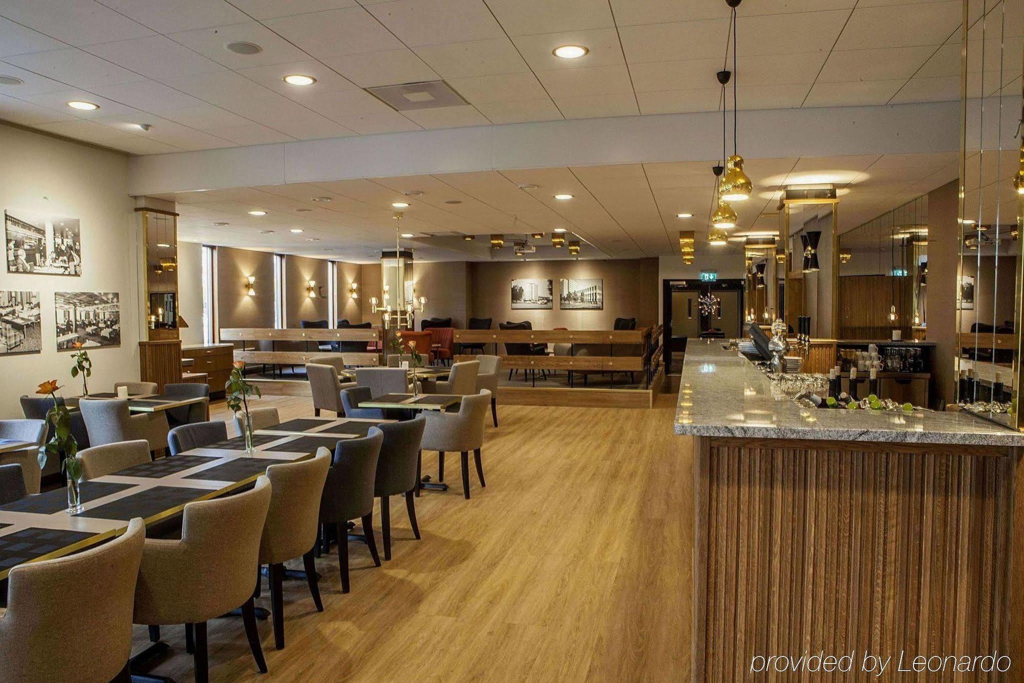 Hotell Hoegland Nässjö Εξωτερικό φωτογραφία
